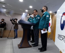 '이태원 참사' 사망자 10여명 신원 미확인…미성년 사망자도 있어