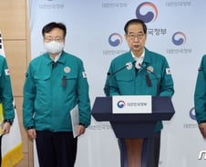 "이태원 수습이 먼저"…정부, 코세페 개막식 등 행사 줄줄이 취소