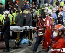 '이태원 참사' 영상, 과도하게 봤다가는…