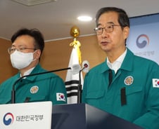 한 총리, 중앙의료원 방문 "이태원 참사 부상자 치료에 만전 기해달라"