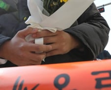 '이태원 참사'로 딸 잃은 부모 "취업해 기뻐했는데…마음 아파"