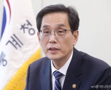 [단독]"지금 계신 곳 위험하니 대피하세요"…통계로 경고한다