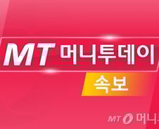 [속보]尹대통령, '이태원 참사' 서울광장 합동분향소 조문