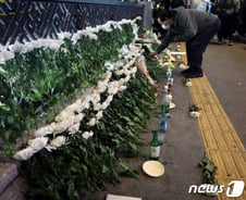 순식간에 퍼진 '이태원 참사' 영상…트라우마 호소하는 시민들