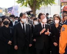 野, '이태원 참사' 조사 돌입..."예방 가능했던 사회적 참사"