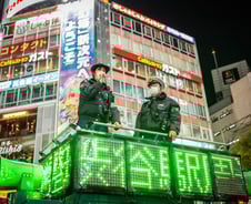 이태원 참사에 긴장한 日, '핼러윈 성지' 시부야 경비 강화