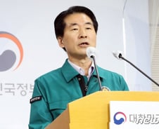 '이태원 참사'에 지역축제 정부합동점검..학생 피해자 심리치료 지원