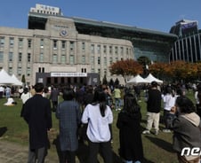 서울시 이태원 참사 수습에 41억 예산 투입..운영·관리 사고로 진단