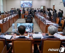 '이태원 현안질의' 공방…野 "협력 운운 거부" vs 與 "정쟁 삼지 마"