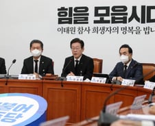 민주당 "北 미사일 도발 강력 규탄…엄중 경고"