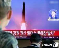 [검색폭발 이슈키워드] 공습경보·경계경보