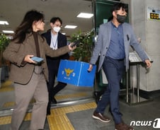 경찰, '이태원 참사' 서울청·용산서 등 압수수색 종료