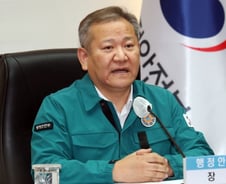 '이태원 참사' 대통령보다 19분 늦게 인지한 행안부 장관