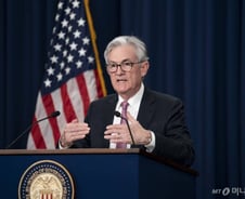 파월이 던진 메시지…"나는 증시 랠리를 원하지 않는다"