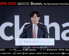 [단독]금융위-부산 '코인 거래소' 협업?...대통령실, "경위 파악하라"