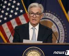 [검색폭발 이슈키워드] 자이언트 스텝