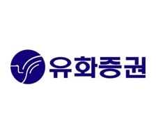 [단독]윤경립 유화증권 대표 '통정매매·시세조종' 혐의 …檢 구속영장청구