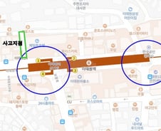 [단독]용산서 정보과장이 삭제한 문건 보니...사고장소와 '일치'