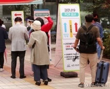 [우보세]주가폭락 진단업체의 '셀프 돈잔치'
