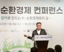 "플라스틱에서 벗어나야...범부처 '脫플라스틱 컨트롤타워' 필요"