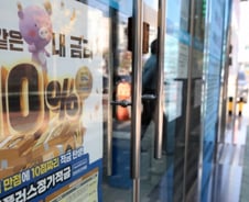 [기자수첩]경제위기와 하인리히 법칙의 교훈