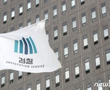 [단독] 檢 "정진상, 이재명과 정치적 공동체"…압수수색영장 적시