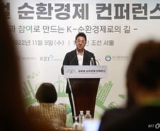 페트병으로 만든 유니폼…"버리면 폐기물, 분리하면 자원"