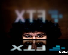 [검색폭발 이슈키워드] FTX