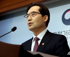 [단독] 배달앱 3사 '수수료' 어떻게 다 똑같나…공정위, '담합' 조사