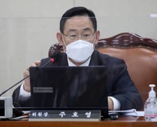 국회 연금개혁특위, 민간자문위 구성… '김용하·김연명' 공동위원장