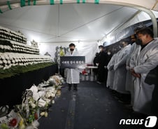 이태원 희생자 명단 공개 '후폭풍'… 與 "민주당 책임" 총공세