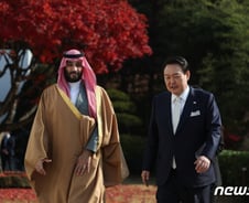 [검색폭발 이슈키워드]네옴시티