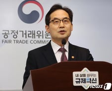 [단독]"경쟁사 인력 부당하게 빼갔나"...공정위, 현대重 현장조사