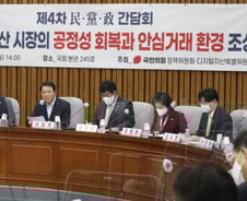 [단독]"코인 취득원가 기준 올해 12월31일"...코인 과세 폭탄 D-40