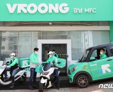 [단독]유진 600억에 '부릉' 53% 인수..퀵커머스 4륜+2륜