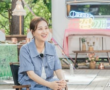 [단독] 장윤정, 50억원대 여의도 레지던스 펜트하우스 계약