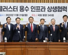 [우보세]반도체특별법이 꼴찌 심사 법안이라니