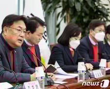 與 "총파업은 '정권퇴진' 운동…대국민 폭거"