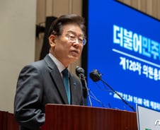 정진상 구속적부심 '기각'… 與 "진실의 시간, 이재명으로 직진"