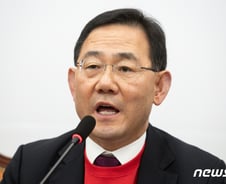 주호영, 野 '일방 예산 삭감'에 경고… "합의 통과돼야 국조 시작"