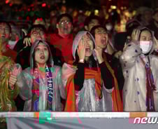 [르포] 비오는 광장에서 함께 뛴 90분…"졌지만 잘싸웠다"