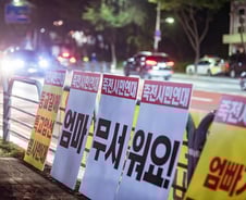 "고압선 결사반대, 화재우려도"…혐오시설된 데이터센터