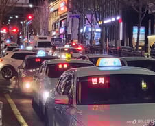 [르포]"골라 태우지 말걸" 줄지은 빈 택시…이번엔 승객이 사라졌다