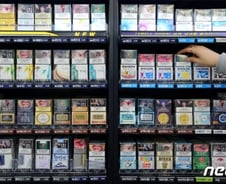 세금을 낳는 거위, 담배