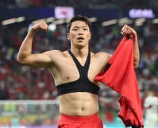 [검색폭발 이슈키워드] EPTS