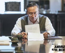 "민주화가 뭔지 아나?" 주머니를 노리는 자가 많아졌다[우보세]