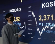 마침내 금투세 '2년 유예'…주식양도세 대주주 기준 '10억원'