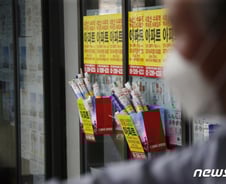 "분양 더 늦추면 못 버틴다"...'울며 겨자먹기'로 쏟아지는 아파트