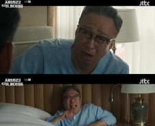 [검색폭발 이슈키워드] 섬망