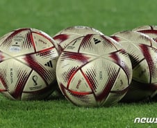 [검색폭발 이슈키워드] 알 힐름